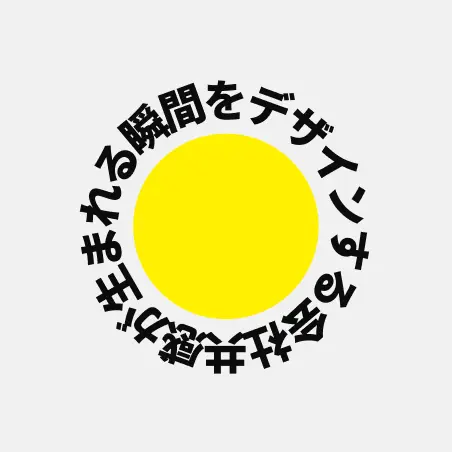 デフォルト投稿画像